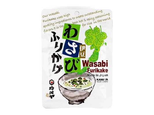 Wasabi Furikake